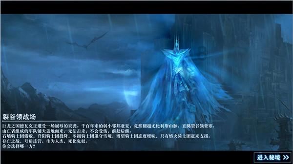 前夫有困难，帮还是不帮？