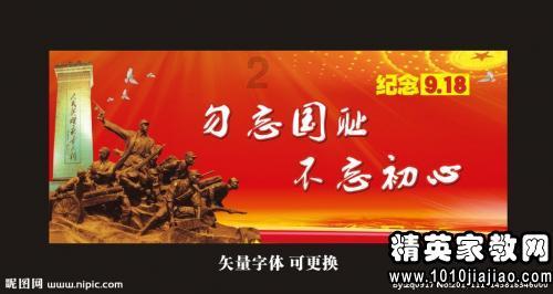 9170官方金沙入口