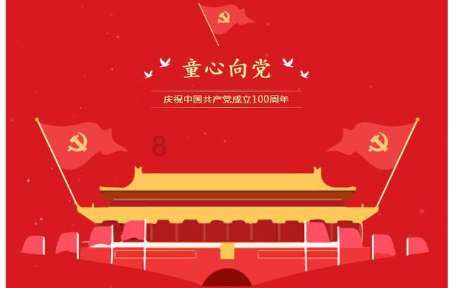 美术教师的基本角色是什么?-你身边最实用的红迪网平台